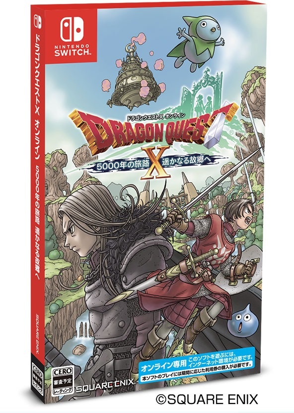 Portable Dragon Quest X Online in English! Nintendo Switch Lite version  below for comparison : r/dragonquest