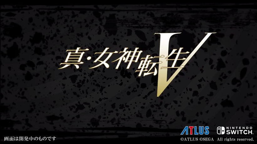 Shin Megami Tensei V announcement for Switch | Switch Player