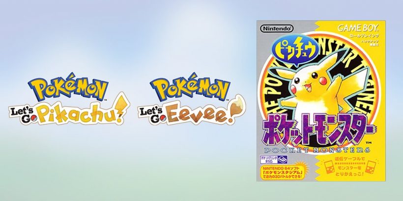 Pokemon Lets Go Pikachu And Eevee Are Real And Theyre