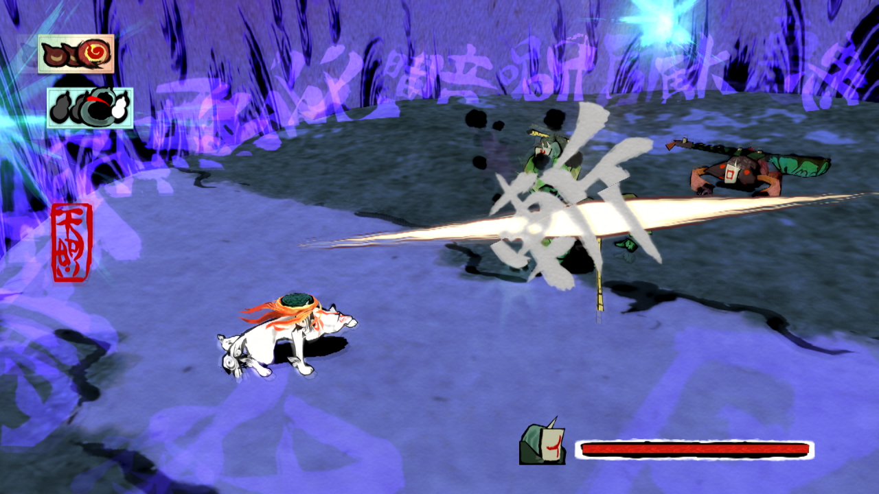 Okami Review (Wii)