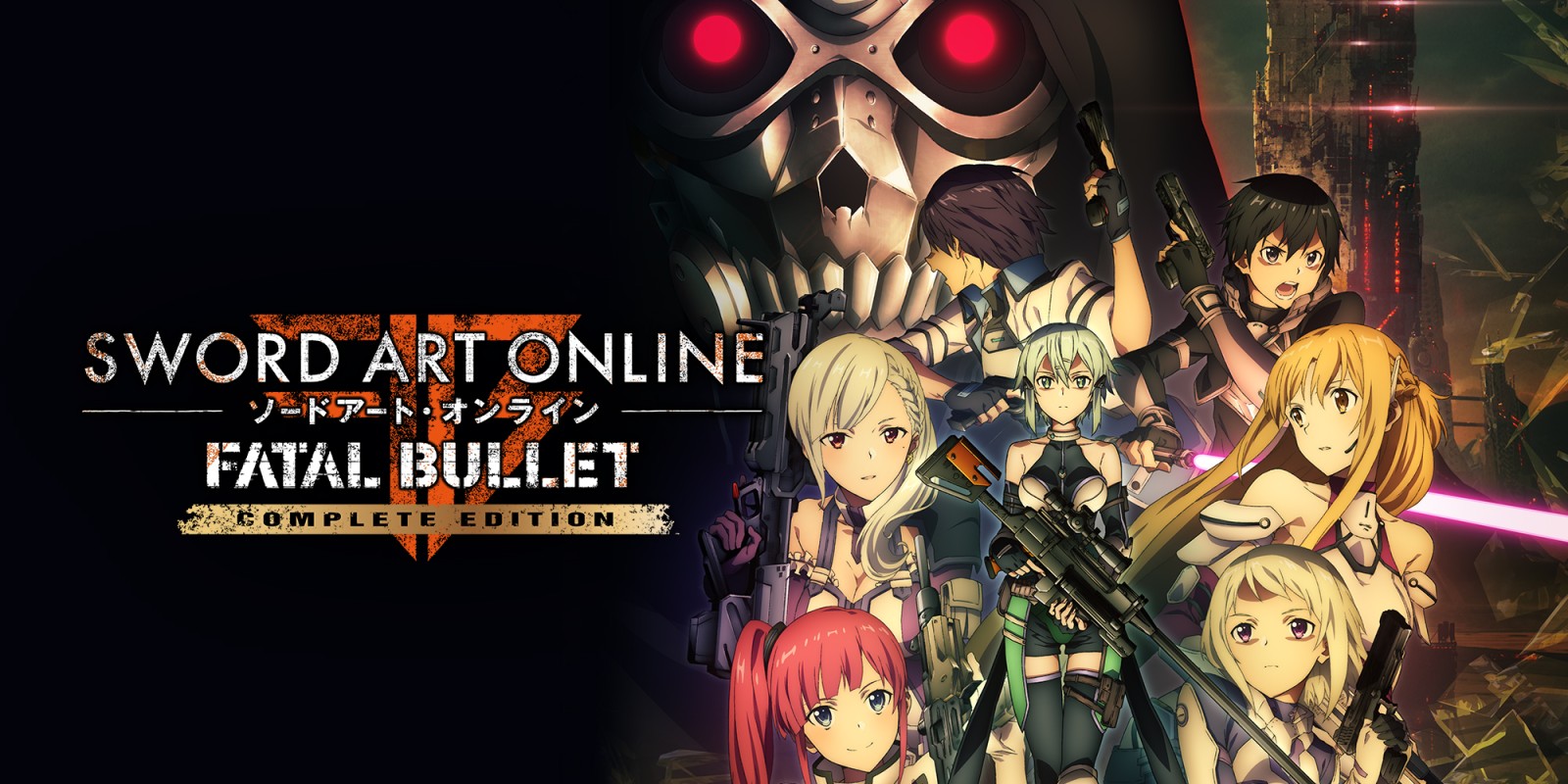 Sword Art Online Fatal Bullet Complete Edition Review Switch Player