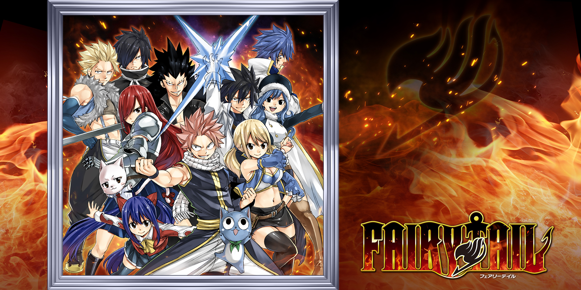 Fairy Tail Review